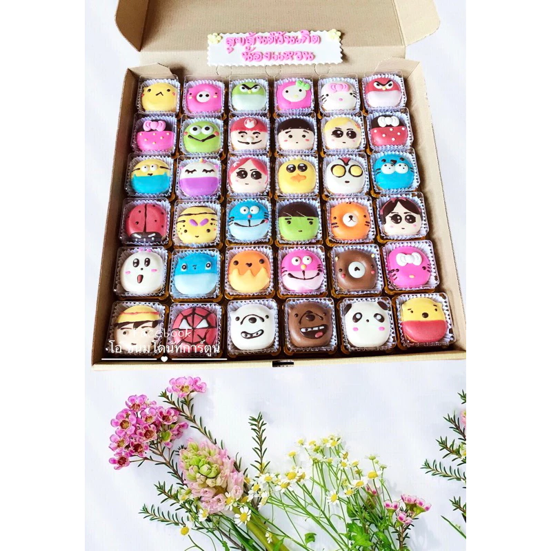 โดนัท Set วันเกิด 36 ชิ้น (แยกชิ้น ฐานสีทอง) กดสั่งซื้อทักบอกชื่อในข้อความ
