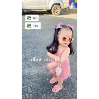 สายเดี่ยว ชุดเด็ก 0-5ขวบ(น้องอวบหรืออยากใส่หลวมๆเผื่อ1ไซต์ )