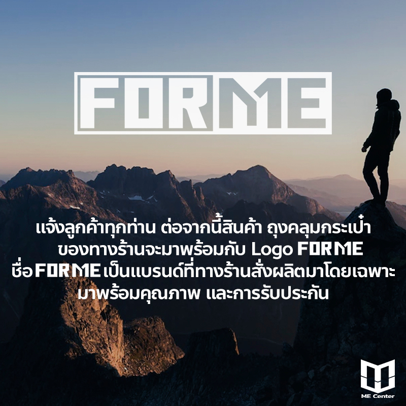ถุงคลุมกระเป๋า กันฝน ถุงคลุมเป้ เดินป่า มีสายรัดกันหลุด Rain cover Rainproof Backpack Cover