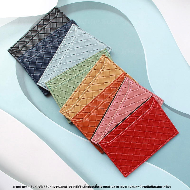 💥พร้อมส่ง💥 บางกระทัดรัด กระเป๋าใส่บัตร กระเป๋าใส่บัตรเอทีเอ็ม บัตรเครดิต ขนาดกระทัดรัด บาง พกพาสะดวก พร้อมบริการตอกชื่อ - รูปที่ 3