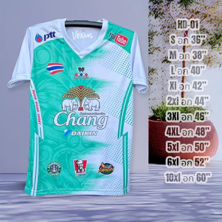 เสื้อกีฬาพิมพ์ลายคนอ้วนHD-01
