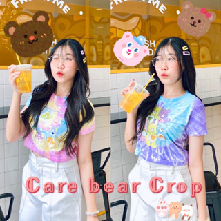 🧸 ℂ𝕒𝕣𝕖 𝕓𝕖𝕒𝕣 ℂ𝕣𝕠𝕡 🍯 เสื้อครอปลายมัดย้อม เสื้อใส่สงกรานต์ 🧸