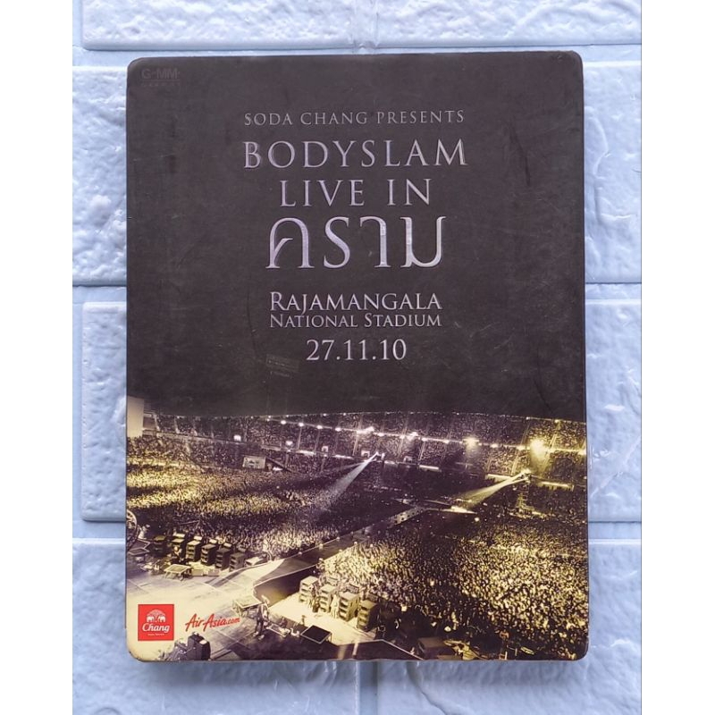 DVD Concert_BODYSLAM LIVE IN คราม CONCERT - Bodyslam (บอดี้สแลม)