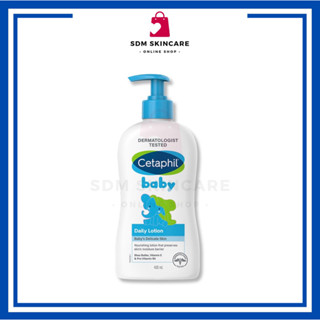 Cetaphil Baby Daily Lotion 400ML (เซตาฟิล เบบี้ เดย์ลี่ โลชั่น ขนาด 400 มล.)