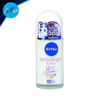 นีเวีย โรลออน ญ เอ็กซ์ตร้าไบรท์&amp;เฟิร์ม NIVEA DEO EXTRA WHITENING ROLL ON