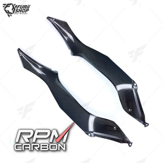 ครอบข้างถัง RPM Carbon Tank Side Panels : for Kawasaki H2 SX 2017+