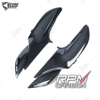 ครอบข้างถังเต็ม RPM Carbon Side Panels : for Kawasaki Z900RS 2018+