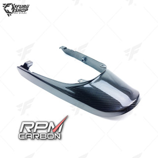 แฟริ่งเบาะท้าย RPM Carbon Rear Seat Fairing : for Kawasaki Z900RS 2018+