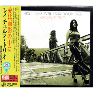 CD,Rachel Z Trio - First Time Ever I Saw Your Face  (2003)(Hi-End Audio)(Japan)