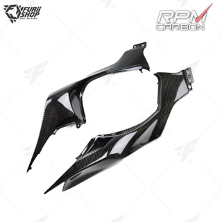 ครอบถัง RPM Carbon Tank Cover : for Kawasaki Z1000 2014+