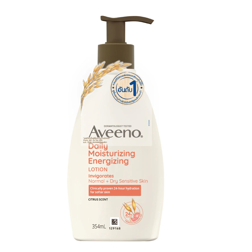 Aveeno Energizing grapefruit and pomegranate extract 354 mlอาวีโน่ เอ็นเนอร์ไจซิ่ง โลชั่น วิทเกรปฟุ๊ต 354มล สีส้ม ราคา ถูกที่สุด ดีลบีเคเค
