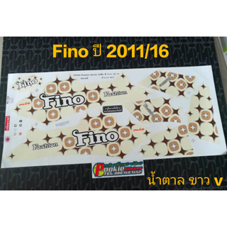 สติ๊กเกอร์ FINO สีน้ำตาลขาว ปี 2011 รุ่น 16