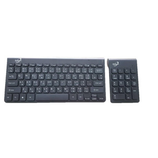 ชุดคีบอร์ดไร้สาย Primaxx  Wireless keyboard + Numeric รุ่น WS-KMC-8101