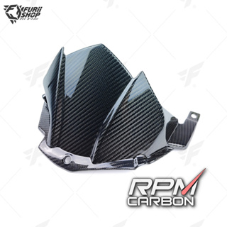 บังโคลนหลัง RPM Carbon Rear Fender : for Kawasaki Z H2 2020+