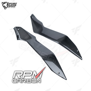 แฟริ่งข้างถัง RPM Carbon Tank Side Panels : for Kawasaki Z H2 2020+