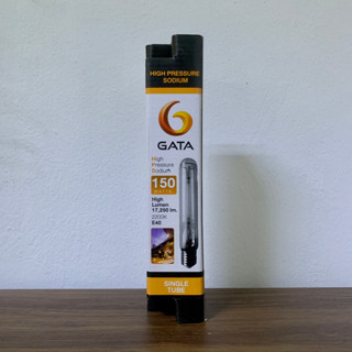 GATA หลอดไฟโซเดียมความดันสูง ทรงกระบอก 150W ขั้ว E40 / หลอดไฟโซเดียม High Pressure Sodium