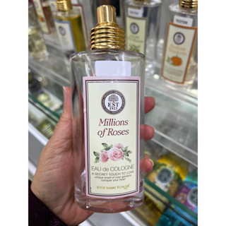 โคโลญจน์กลิ่นดอกกุหลาบ Millions of Roses จากตุรกีขนาด 150ml