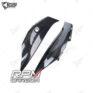 แฟริ่งข้างถัง RPM Carbon Rear Seat Fairings : for Kawasaki ZX-10R 2016-2020