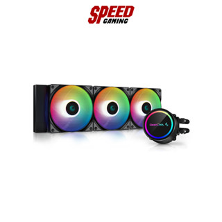 DEEPCOOL CPU COOLER GAMMAXXL360 ARGB / By SpeedGaming