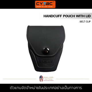 CYTAC - Handcuff Pouch with lid [ Belt Clip ] ซองกุญแจ มือชนิดบานพับ แบบมีฝาปิด