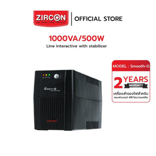 UPS 1000VA ZIRCON Smooth-G