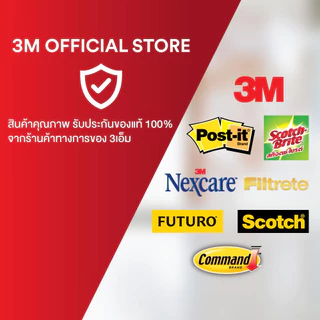 3M™ Post-it® โพสต์-อิท กรีนเนอร์โน้ต, 654-4RP-AP, 100 แผ่น/เล่ม, 3"x3", 4 เล่ม