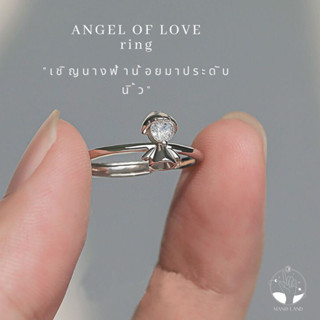 MNL💗ANGEL OF LOVE แหวนรูปนางฟ้า แหวนเงินแท้ แหวนผู้หญิง แหวนแฟชั่น แหวนเงิน