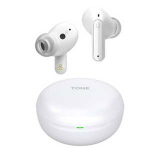 LG TONE Free หูฟังไร้สาย รุ่น TONE-FP5W สีขาว ประกันศูนย์ฯ ไทย 1 ปี