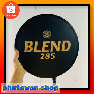 Blend285 ป้ายไฟLED ป้ายเหล้า เครื่องดื่ม เส้นผ่าศูนย์กลาง 30 และ 40 ซม Blend 285 lightbox one side diameter 30 and 40 cm