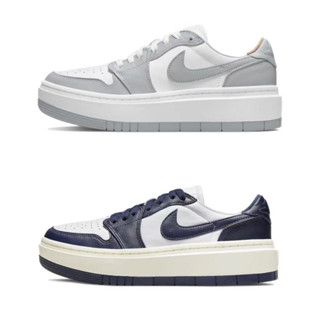 Air Jordan 1 Elevate Low "Wolf Grey" ของแท้ 100%