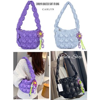 Carlyn Quilted Soft M Bag กระเป๋าสุดฮอตจากประเทศเกาหลี หนังนิ่ม