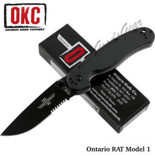 มีดพับใบดำขนาดใหญ่ Ontario RAT Model 1, AUS 8 Stainless Steel-8847BS,BP