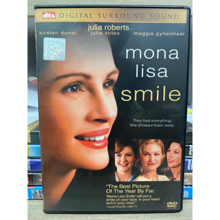 DVD : Mona Lisa Smile ขีดชีวิต เขียนฝัน ให้บานฉ่ำ