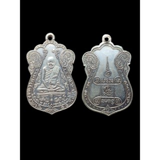เหรียญหลวงปู่เอี่ยม วัดหนัง บางขุนเทียน กรุงเทพฯ หลังยันต์4 ปี 2467 เนื้อเงิน บรรยายด้วยภาพ