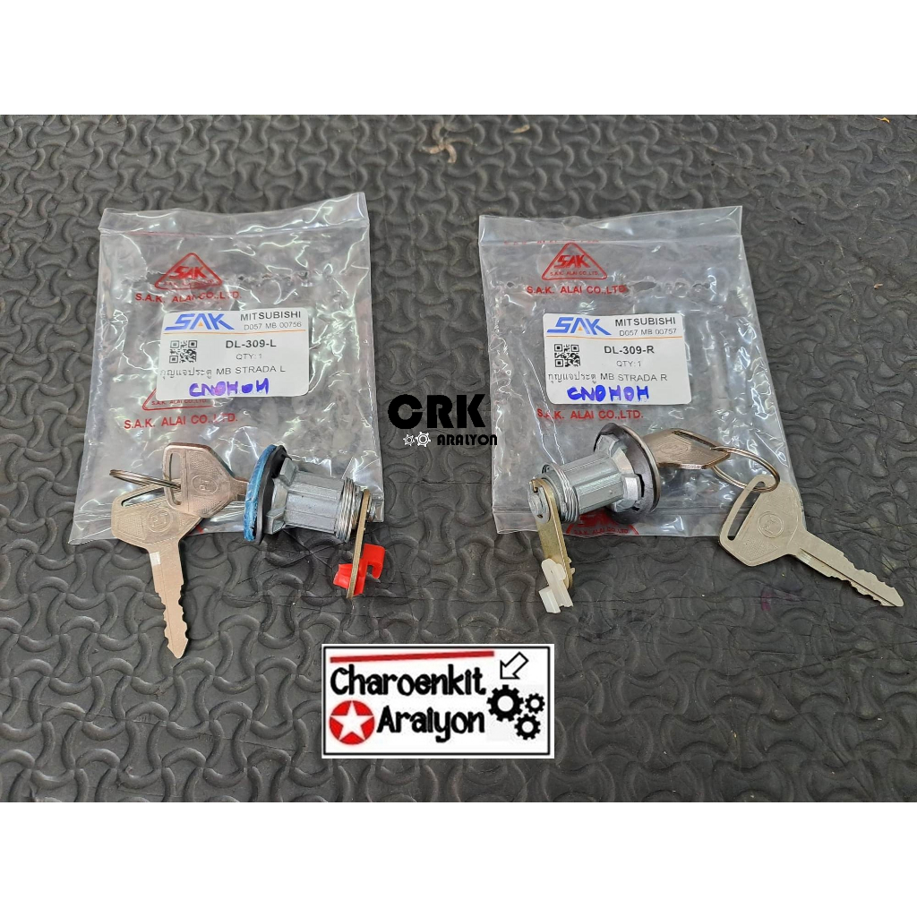 กุญแจประตูรถยนต์ Mitsubishi มิตซูบิชิ STRADA สตราด้า ปี 1984 - 2005 L/R ชิ้นละ