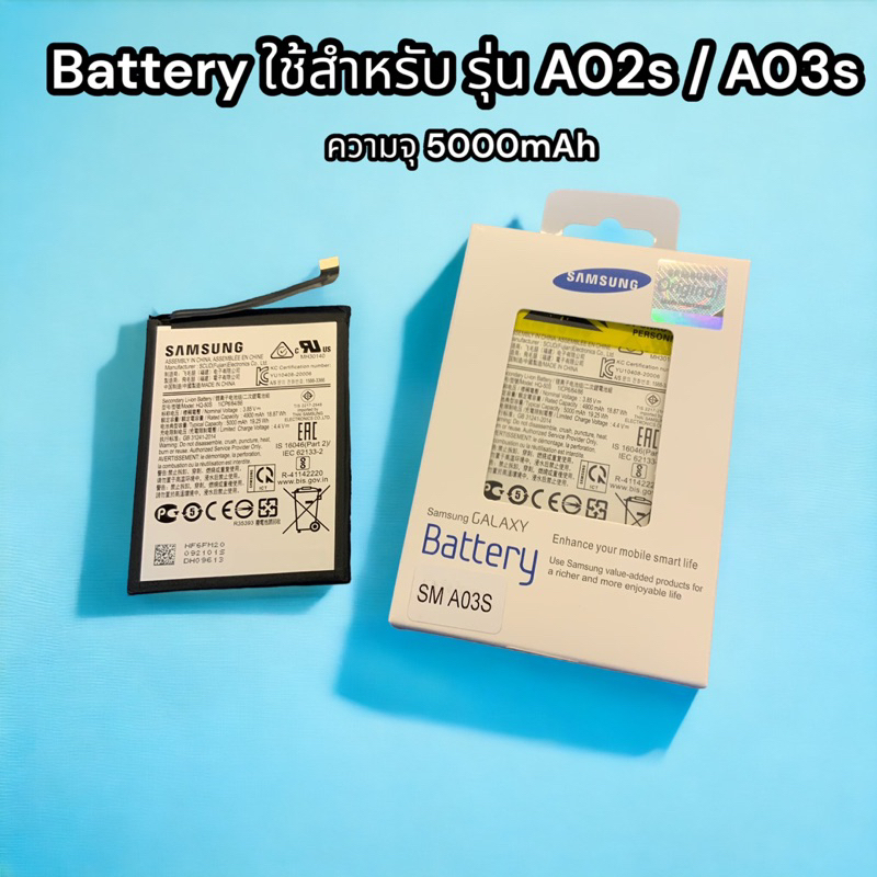 แบตเตอรี่ Samsung A02S ,A03Sแบตแท้ คุณภาพดี ประกัน6 เดือนแบตซัมซุงA02S แบตA02S ฟรัชุดไขควง และกาวติด