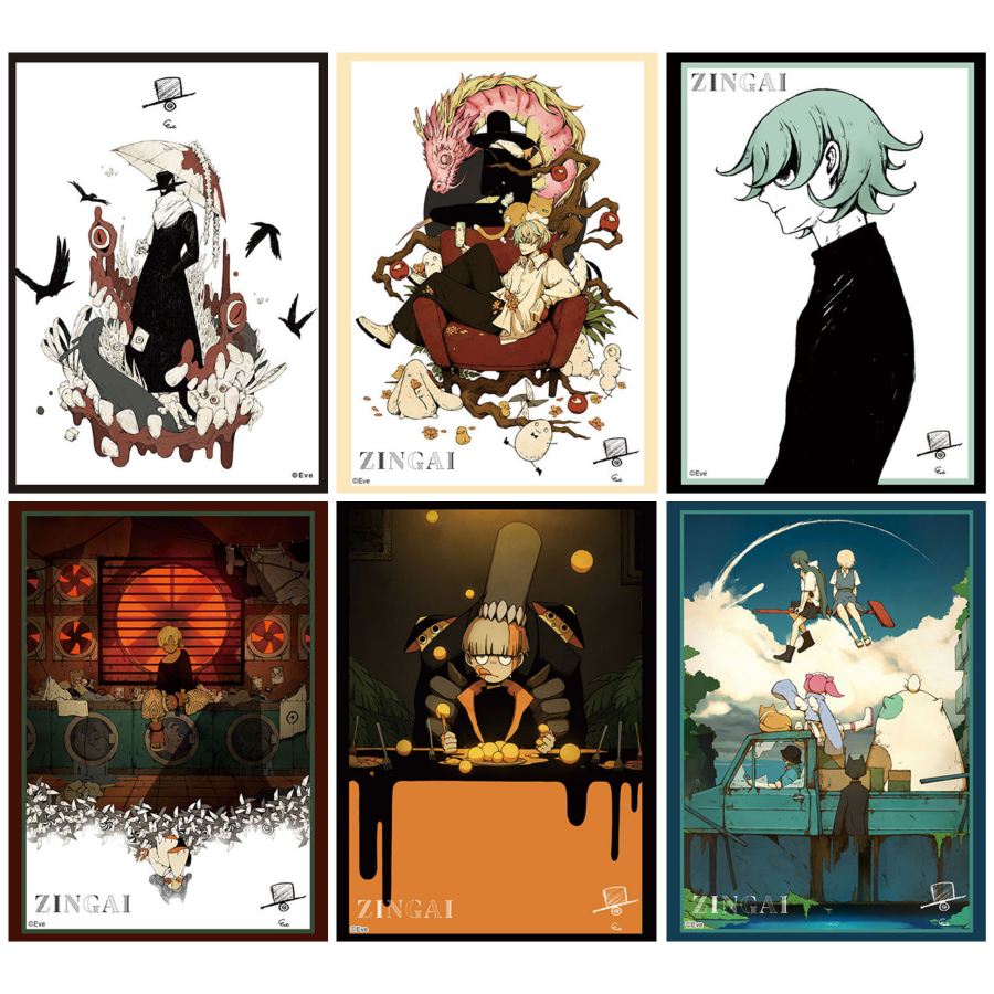 เศษสลีฟ Bushiroad Sleeve ZINGAI : Eve, Yoru wa Honoka, Inochi no Tabekata, Gunjou Sanka