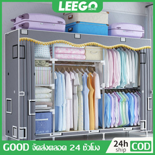 [ในสต็อก] ตู้เสื้อผ้าขนาด 201 ซม. ประกอบง่ายท่อกันน้ำและฝุ่น…