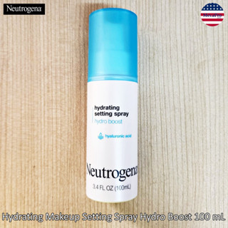 Neutrogena® Hydrating Makeup Setting Spray Hydro Boost 100 mL นูโทรจีนา ไฮโดร บูสท์ สเปรย์ฉีดหน้า