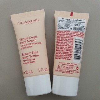 Clarins Renew Plus Body Serum Age-Defying Concentrate 30 ml