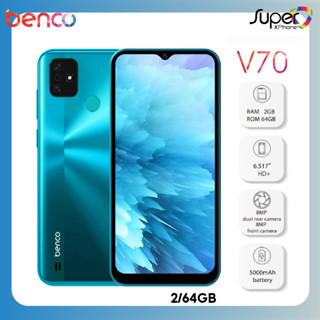 LAVA BENCO V70 (2/64GB)(By Shopee  SuperTphone1234)