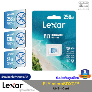 Lexar FLY microSDXC UHS-I U3 Card ไมโครเอสดีการ์ด รองรับการใช้งานร่วมกับ Drone โดยเฉพาะ