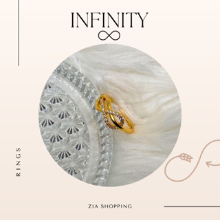 (รหัส IN) แหวนอินฟินิตี้ infinity แหวนทอง แหวนเพชร แหวนแฟชั่น มินิมอล  แหวนแต่งงาน วันครบรอบ  by Zia Shopping c