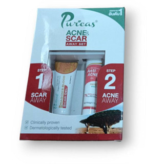 Puricas Dragon Blood 8g ลดรอยดำสิว + Acne แต้มสิว 10g setสิวสุดคุ้ม exp.12/24 (8657)