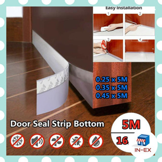 INEXSHOP - เทปยางซิลิโคน ยางซิลิโคนประตู ซีลกันเสียงประตู ขนาด 25 มม. (Self Adhesive Door/Windows Seal Strip)