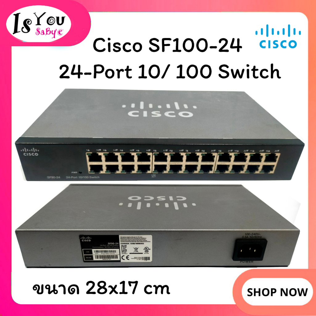 (สวิตซ์ฮับ) Cisco SF100-24 24-Port 10 100 Switch (สินค้ามือสอง)