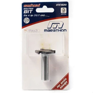 MARATHON ดอกเร้าเตอร์ 9003 (เซาะร่องไม้ 3 ฟัน 5MM) Z033-9003