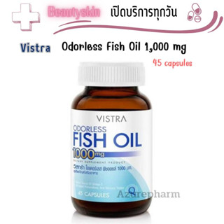 VISTRA ODORLESS FISH OIL 1,000 MG วิสทร้า โอเดอร์เลส ฟิชออยด์  (45 เม็ด)