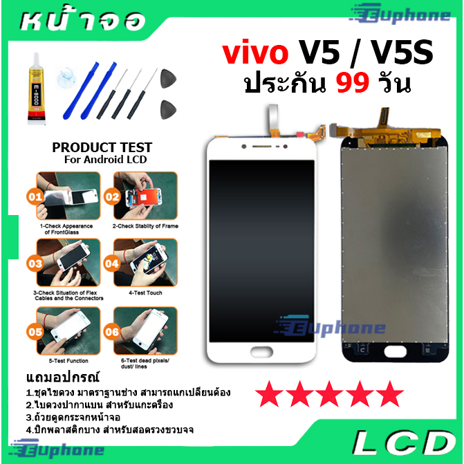 รูปภาพ 8