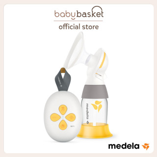 Medela Breast Pump Solo เครื่องปั๊มนมแบบปั๊มเดี่ยว ระบบไฟฟ้า นุ่มนวล เบาสบาย ปั้มออกเกลี้ยง น้ำหนักเบา พกพาสะดวก